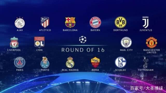 对阵巴勒斯 对阵巴勒斯